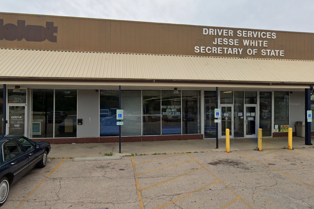Rockford Express Office