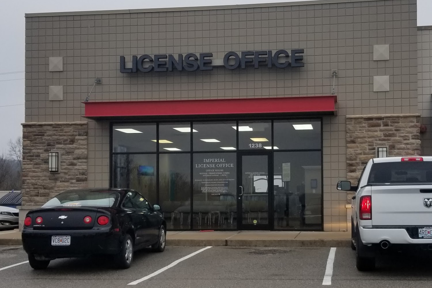 Imperial Driver License & Vehicle Registration Office