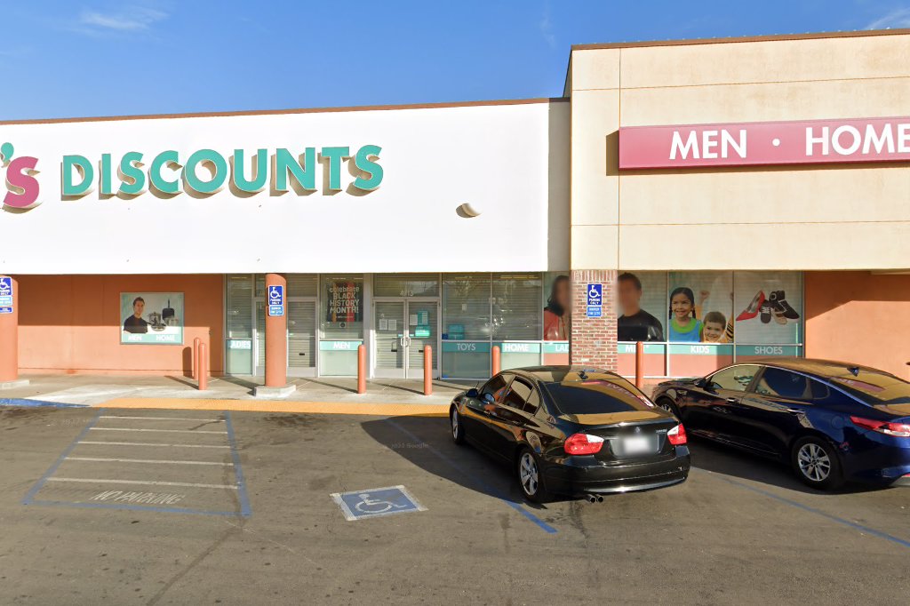 CVS Pharmacy