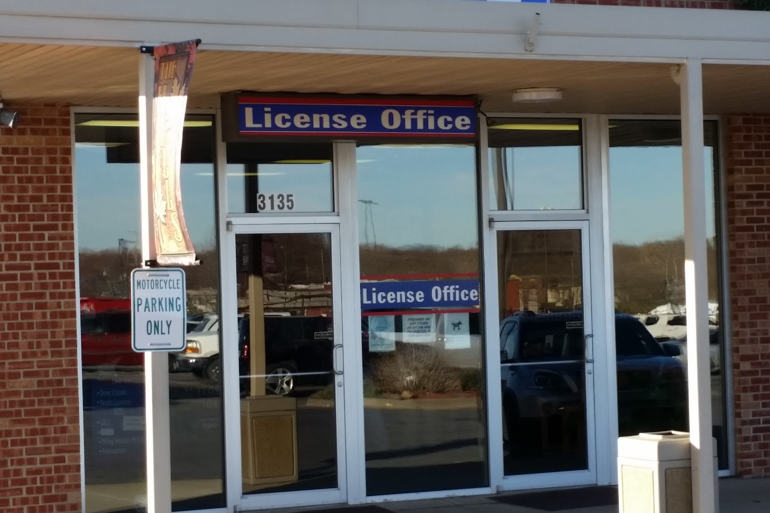 Sedalia Driver License & Vehicle Registration Office