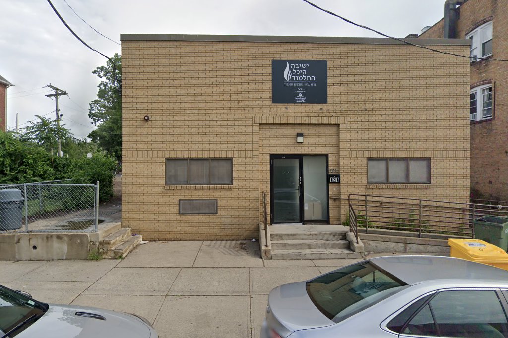 Yeshiva Keren Hatorah