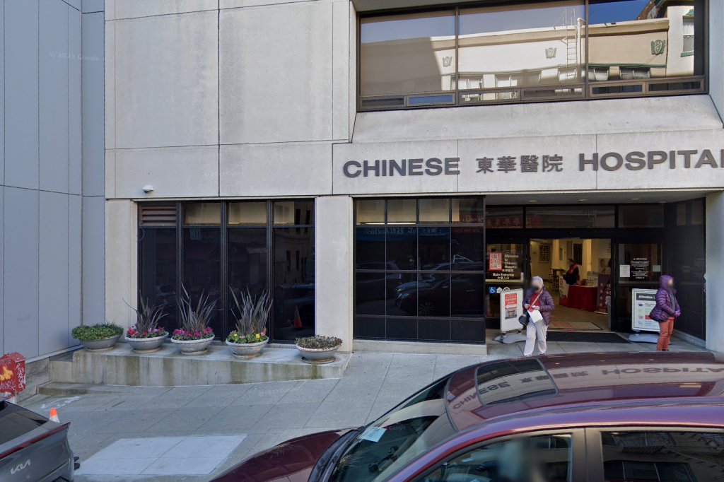 Chinese Hopsital Pharmacy