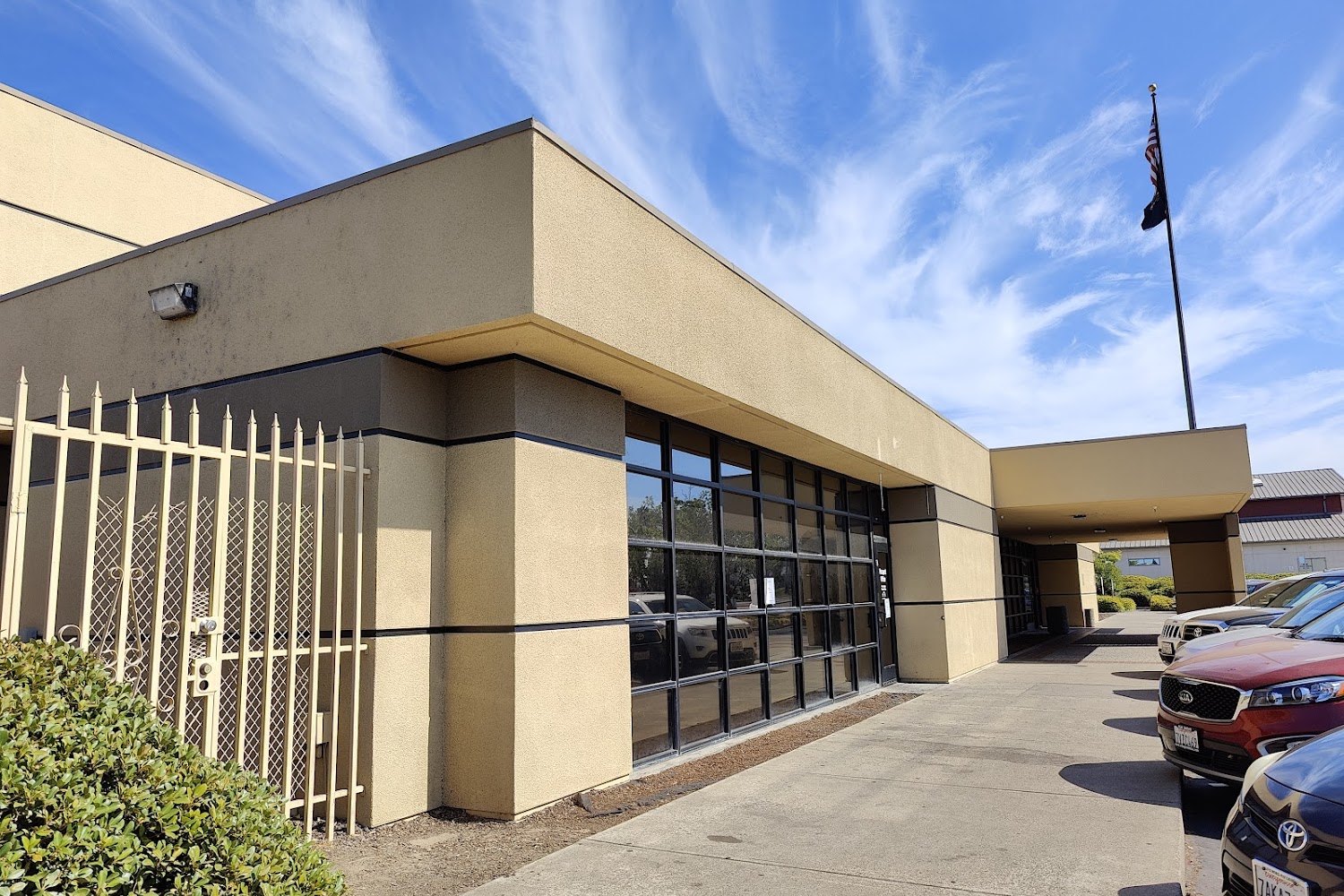 Citrus Heights Passport Office