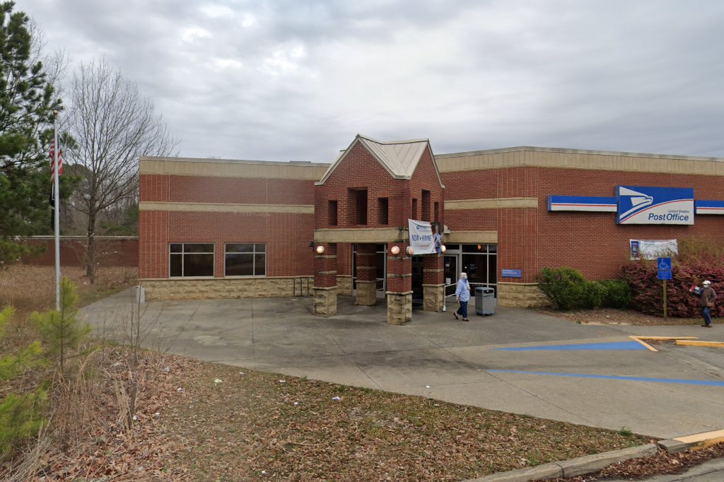 Lawrenceville North Passport Office