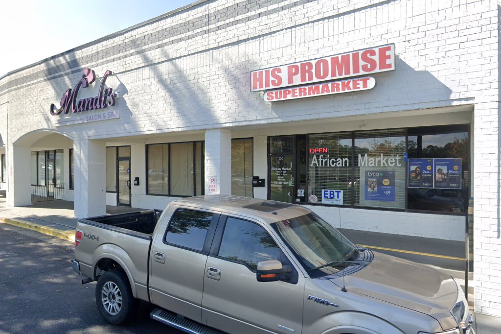 Atlanta DDS Office