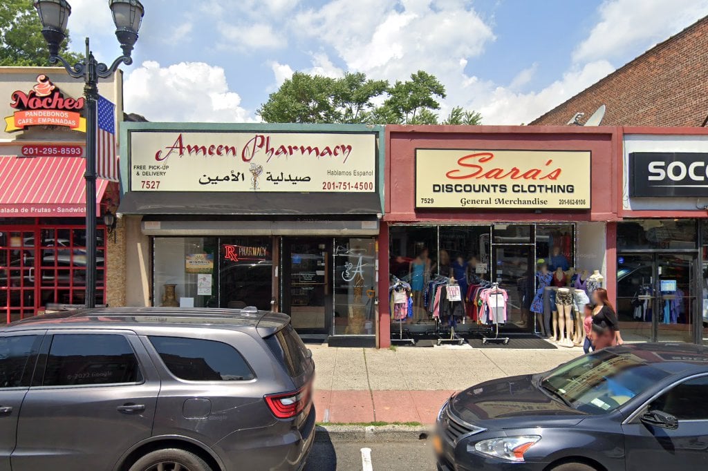 Ameen Pharmacy