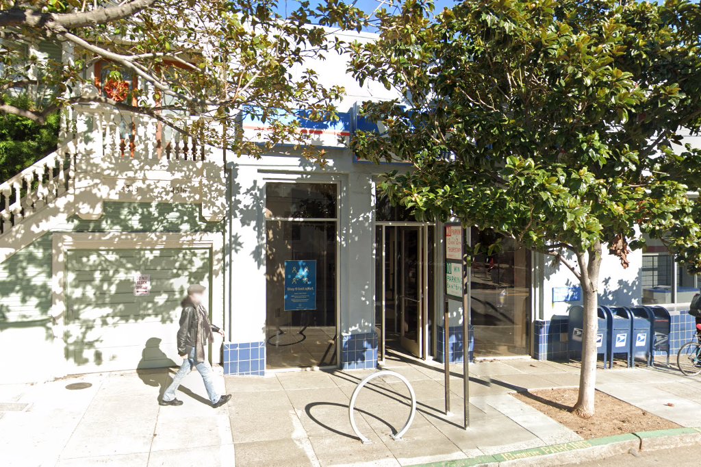 18th Street Passport Office