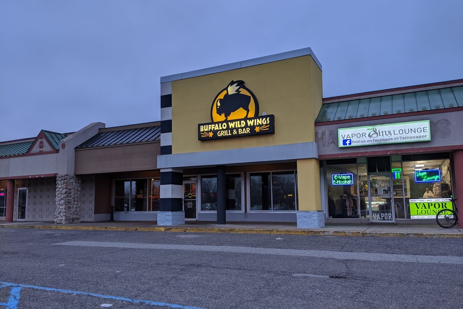 Goodwill West Lafayette