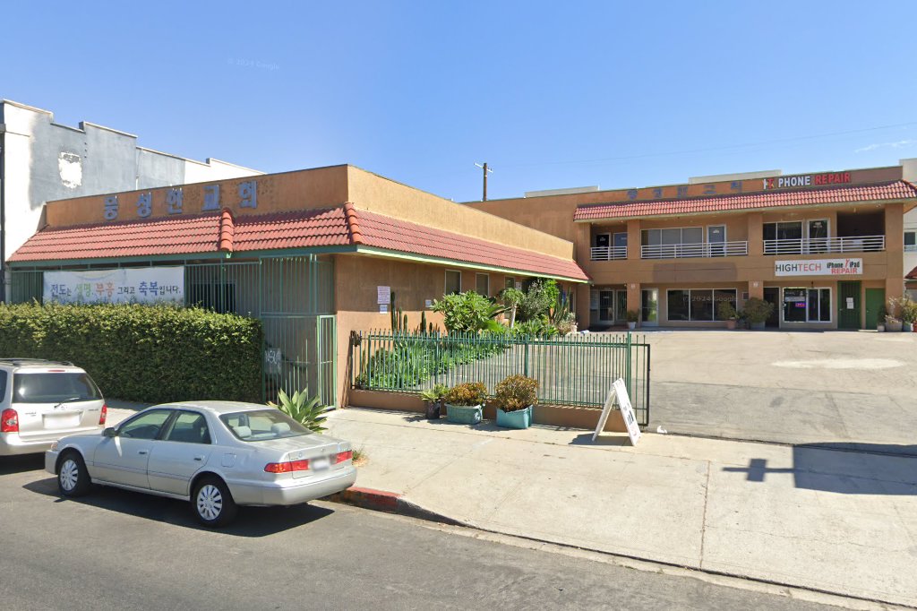 Soto Drug Company Pharmacy