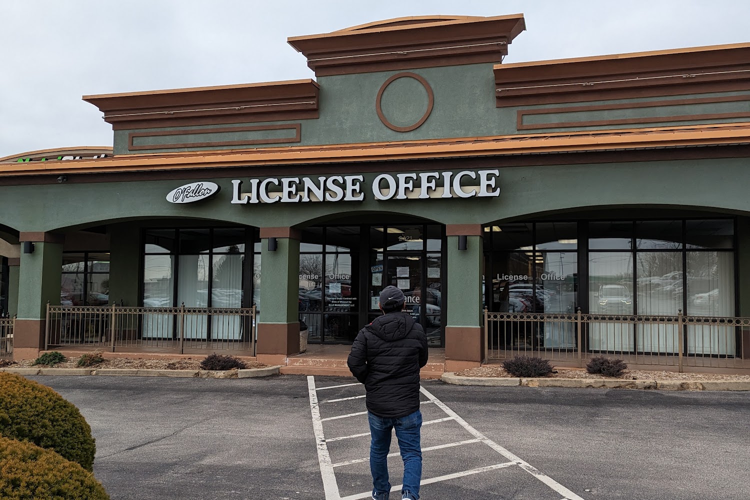 O Fallon Driver License & Vehicle Registration Office