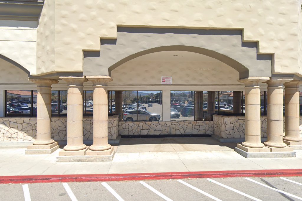 Vons Pharmacy