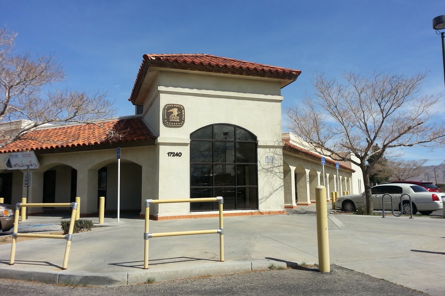 Hesperia Passport Office