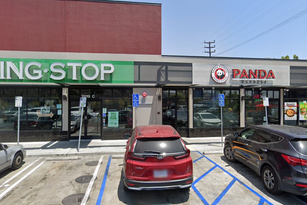 Gateway Circle Pharmacy