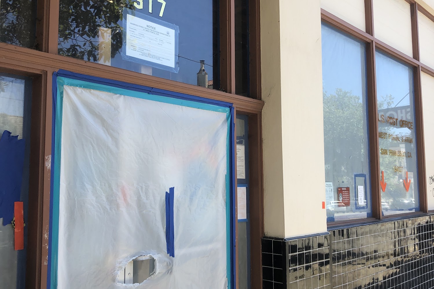 West Portal Passport Office