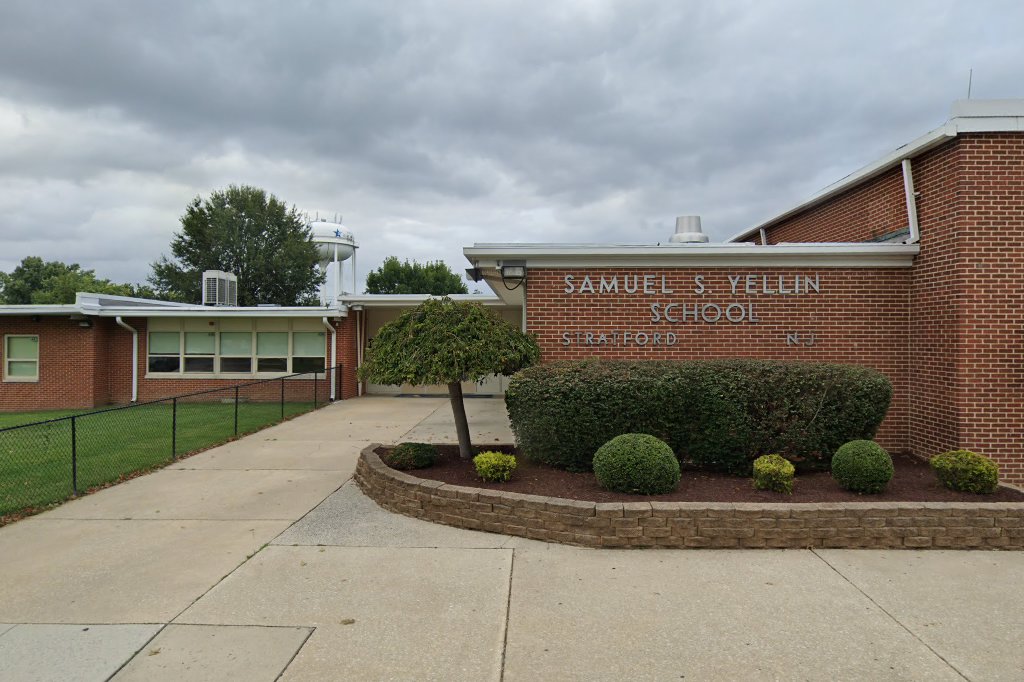 Samuel S Yellin School