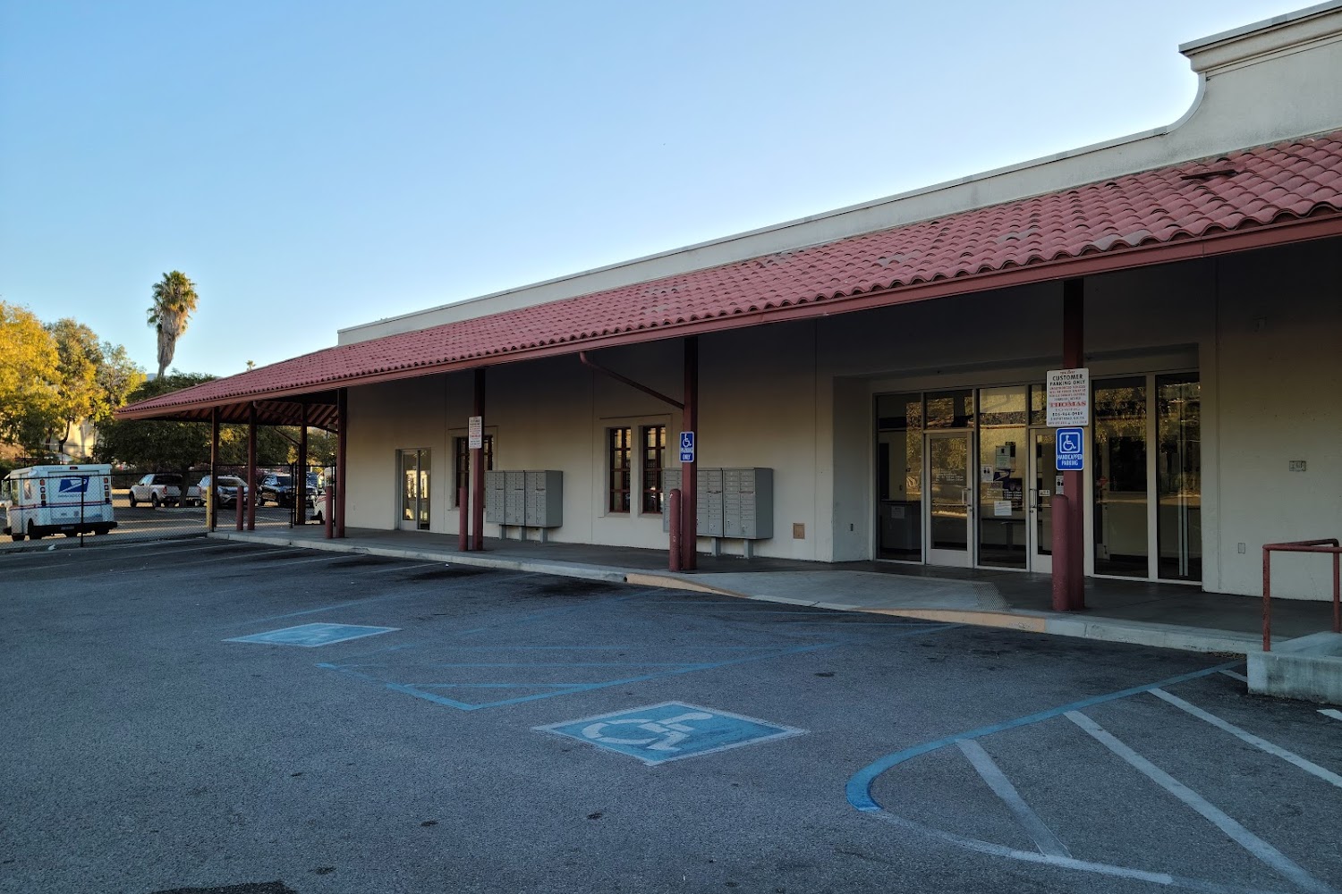 Milpas New Passport Office