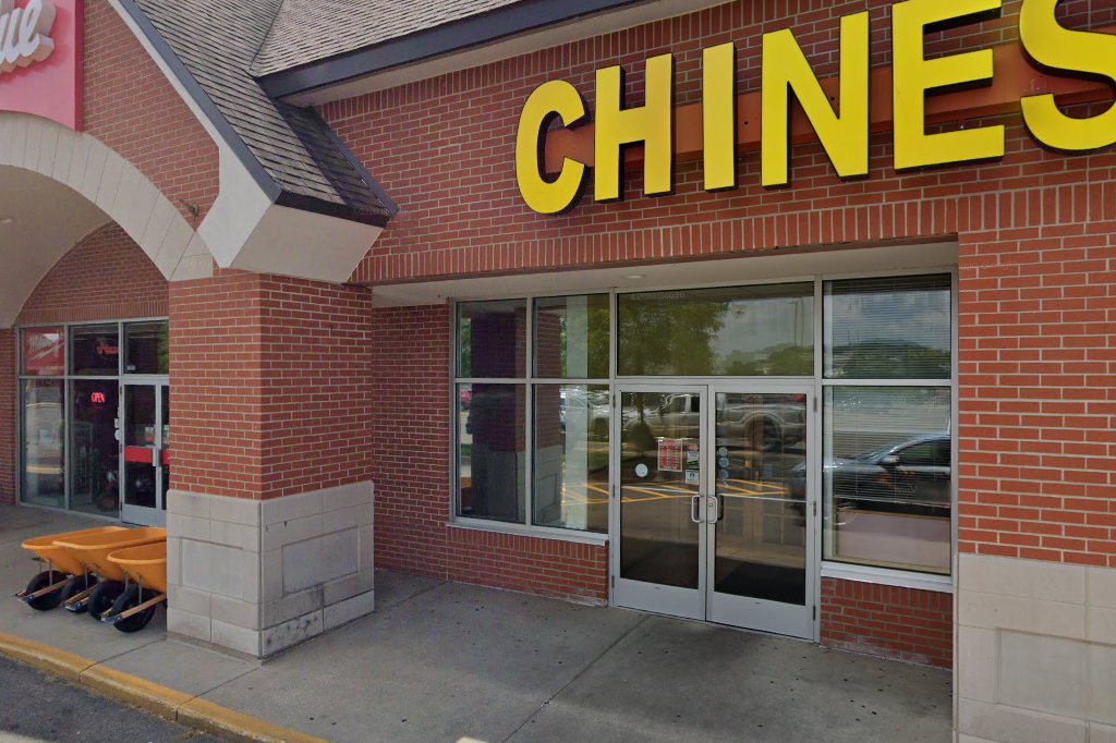 Greenville PLUS Branch Office