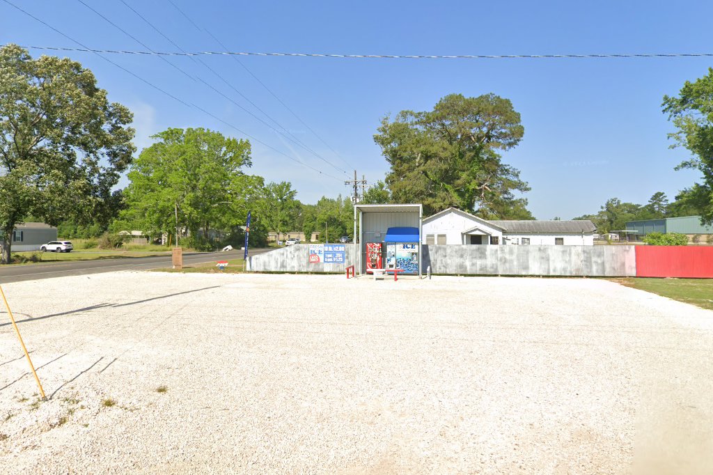 W W Stewart Elementary School