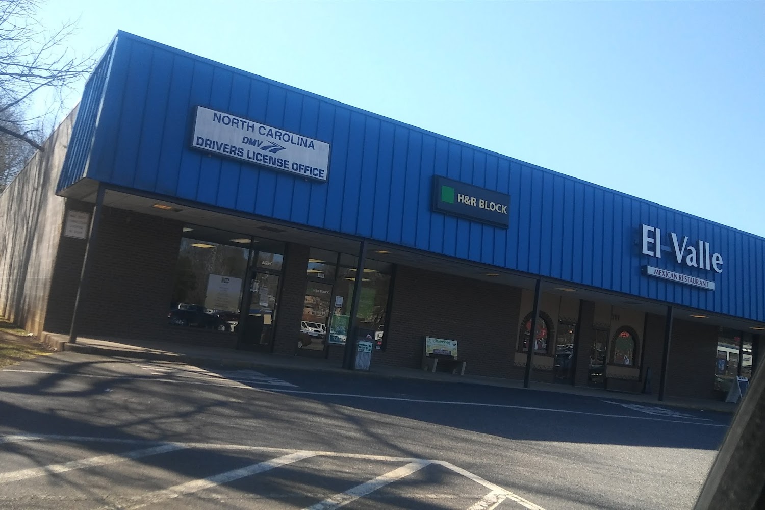 Mount Holly Driver's License Office