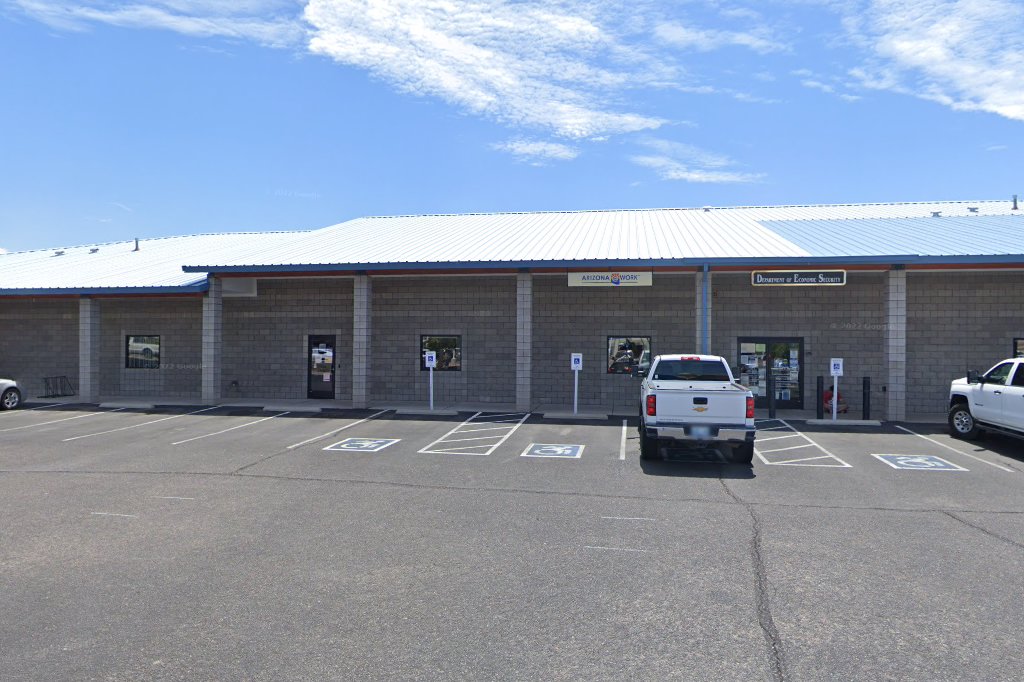 DES Career Center