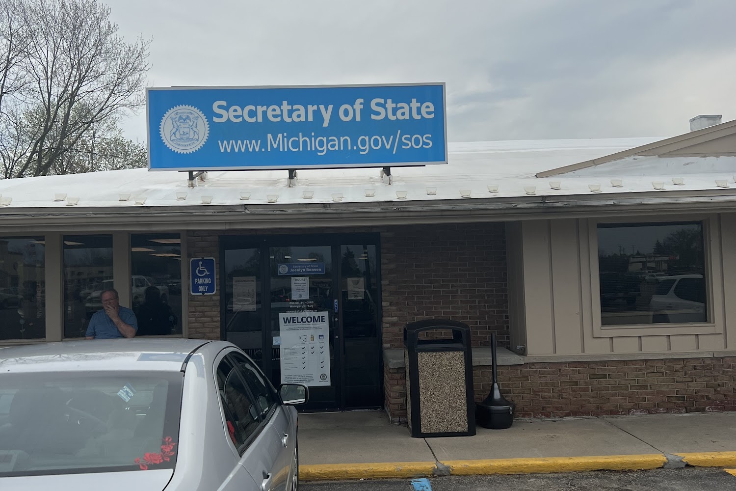 Petoskey Secretary of State Branch Office