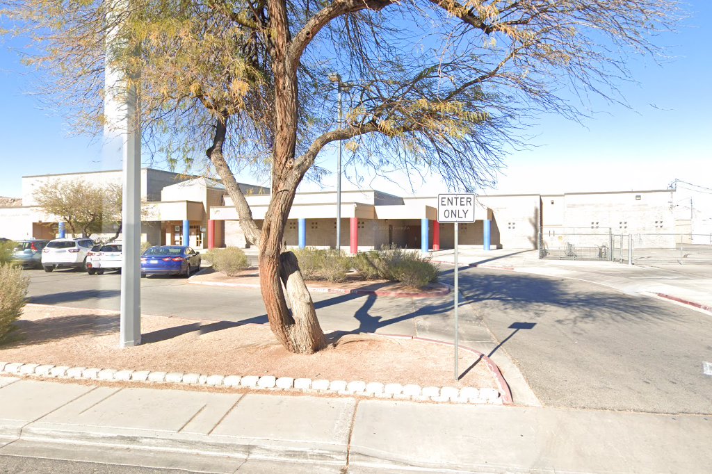 Harriet Treem Elementary School