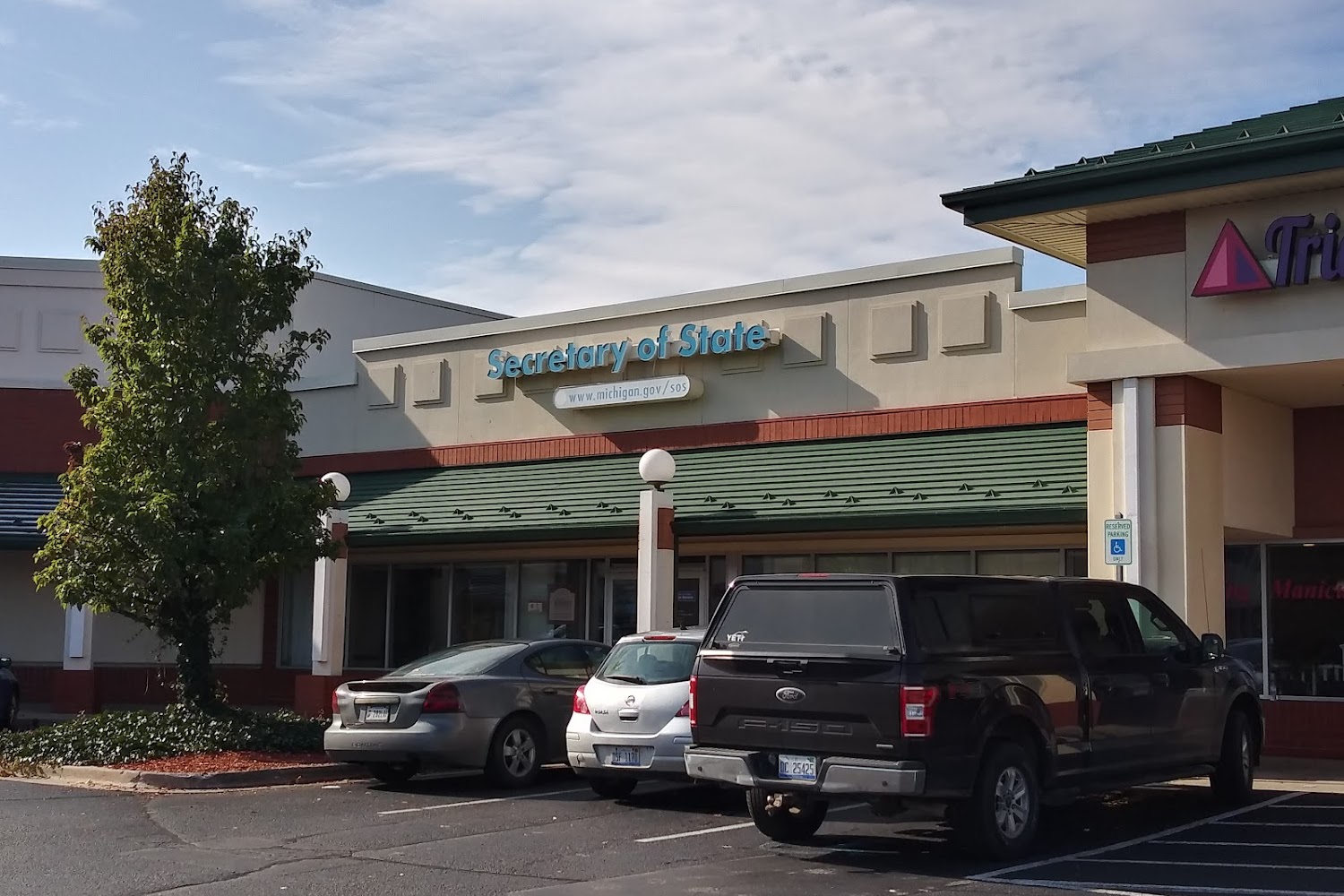 Portage PLUS Branch Office