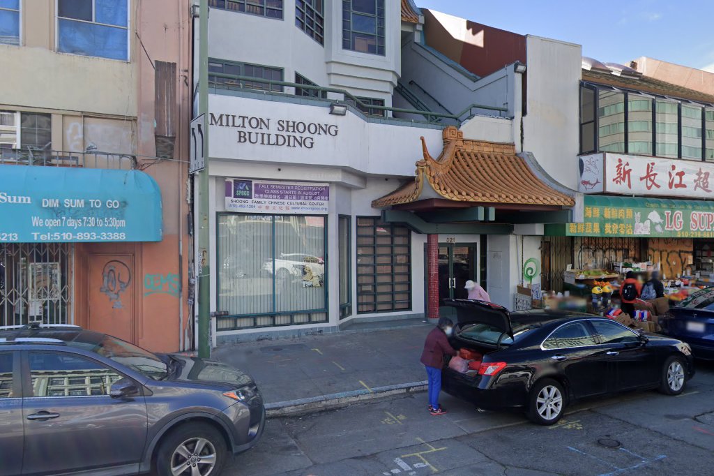 Yu Ming Charter School