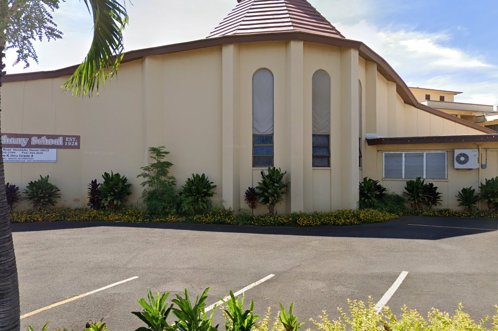 St Anthony School