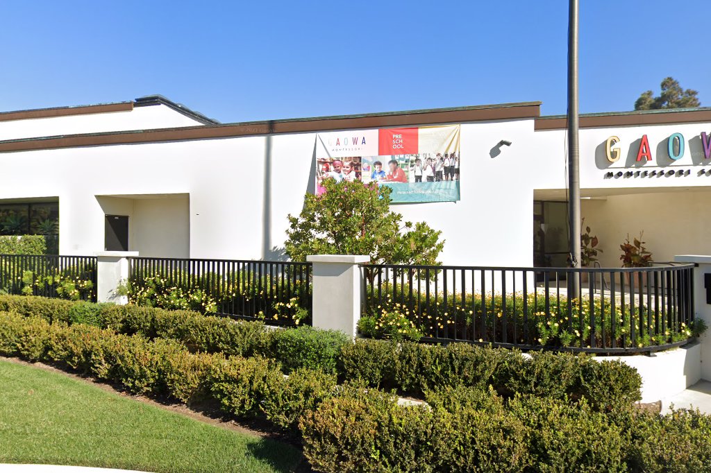 Kline School