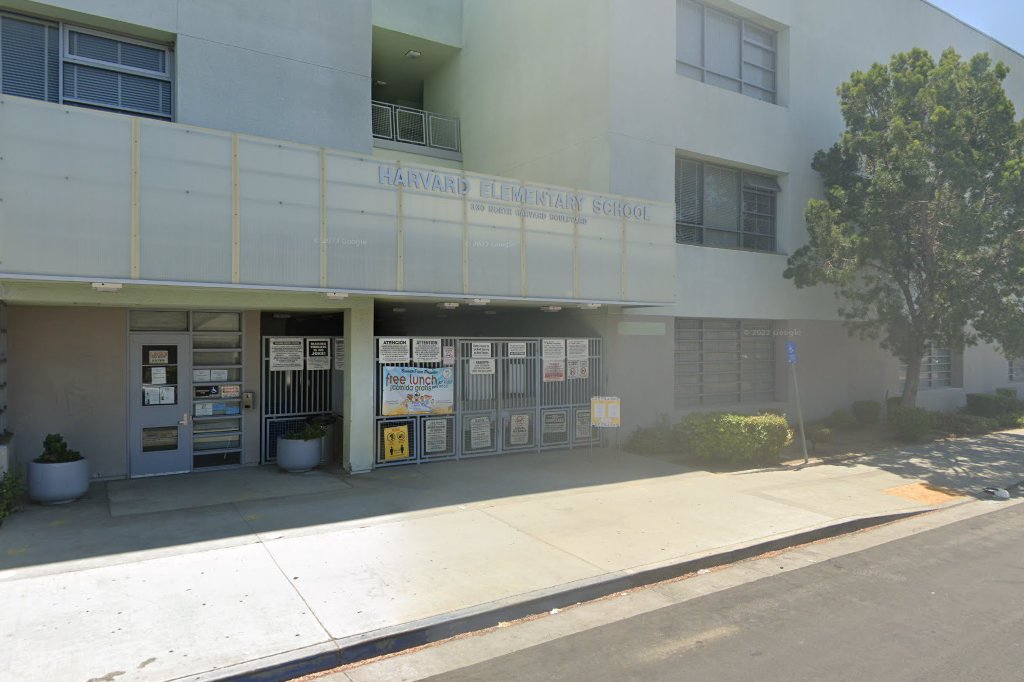Harvard Elementary School