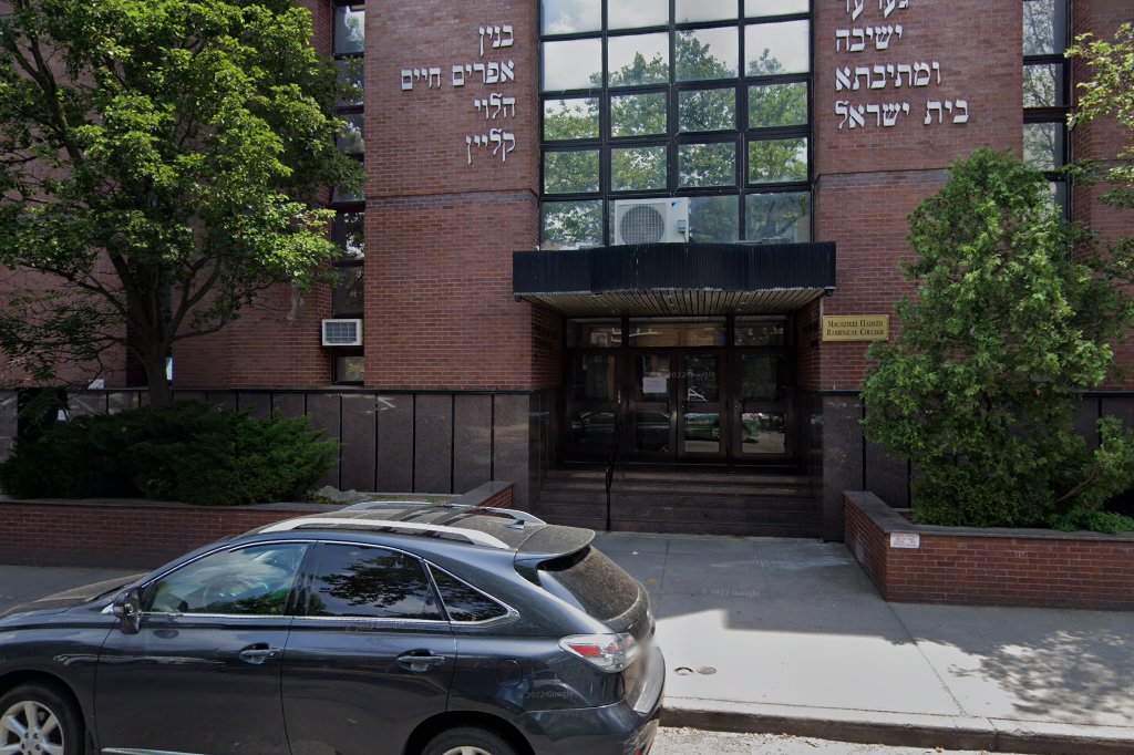 Machzikei Hadath Rabbinical College