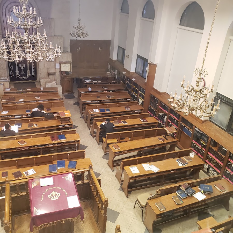 Yeshiva of Machzikai Hadas