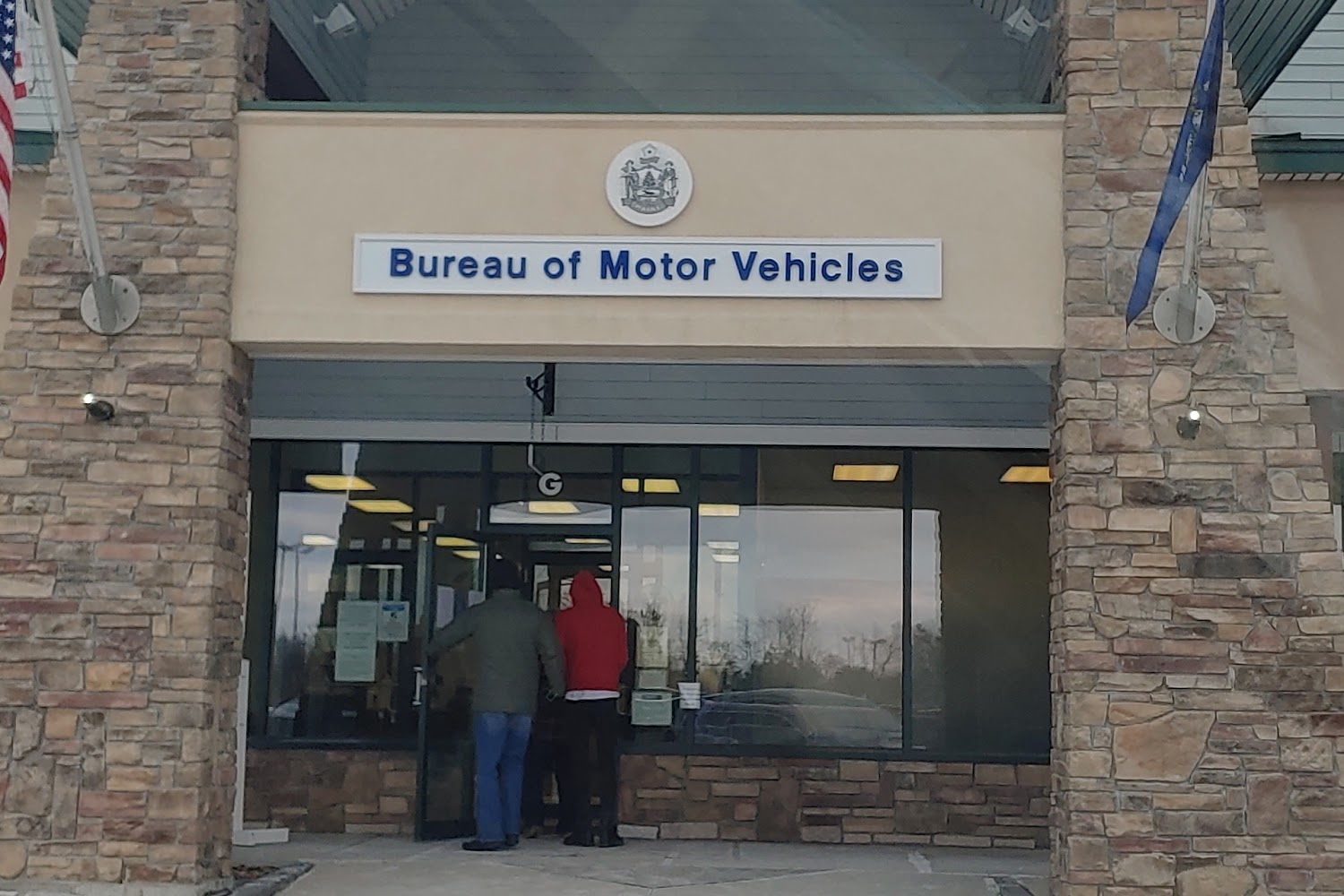 Scarborough Motor Vehicle Branch Office