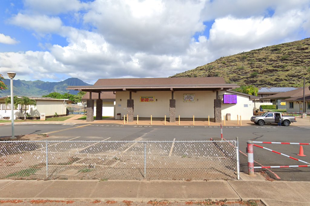 Leihoku Elementary School