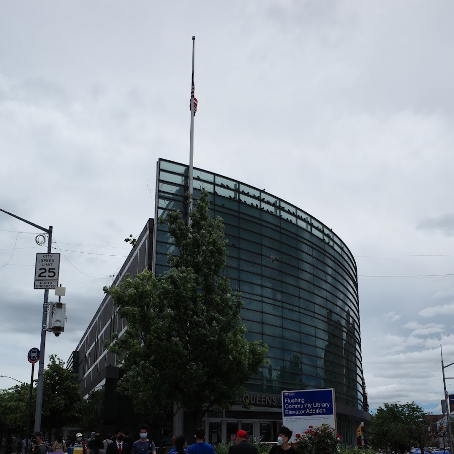 Queens Library Flushing