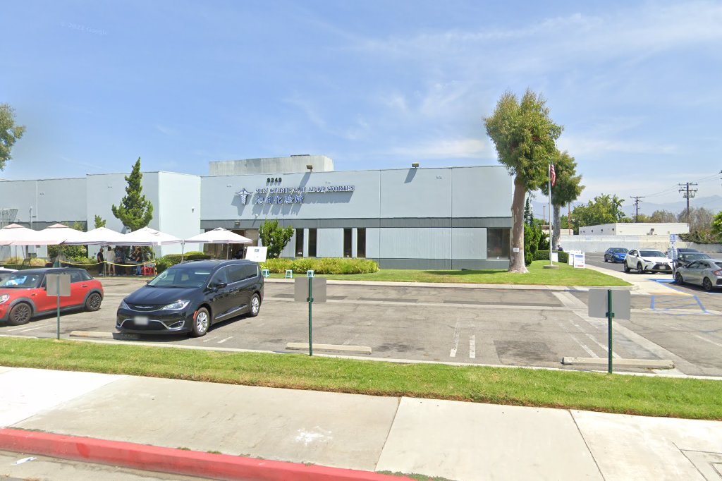 El Monte Social Security Office