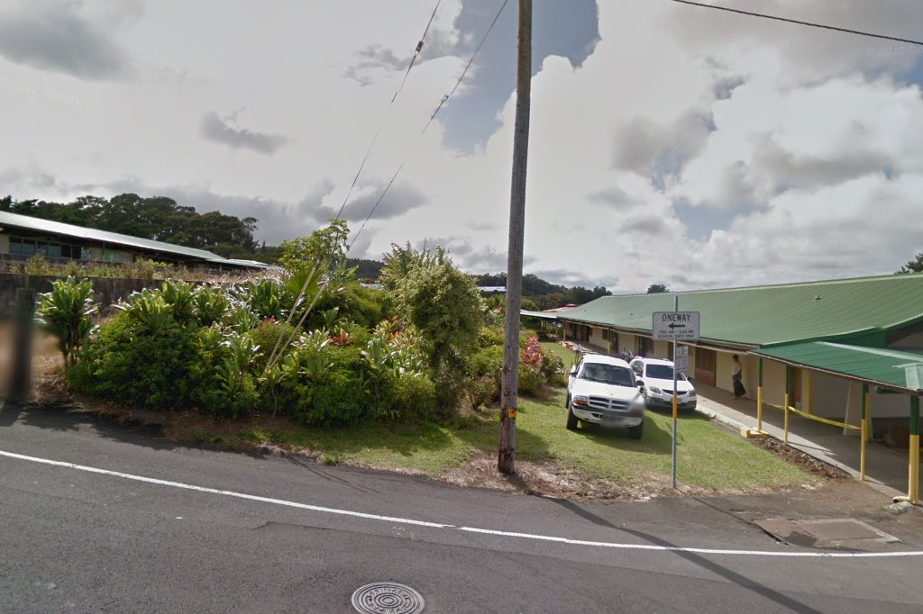 Honokaa Elementary School