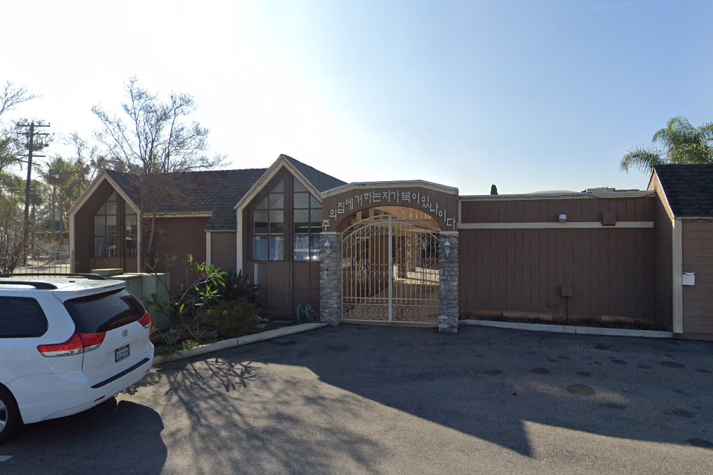 Shepherd Montessori Learning Center