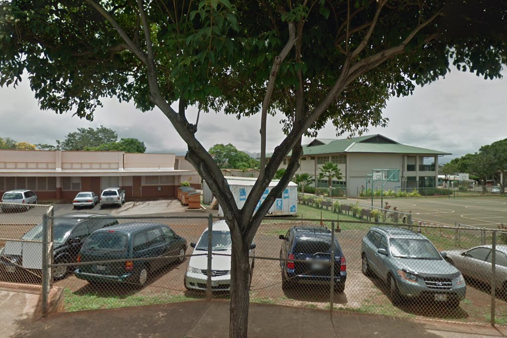 August Ahrens Elementary School