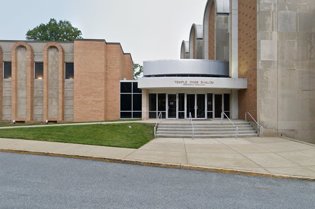 The Shoshana S Cardin School