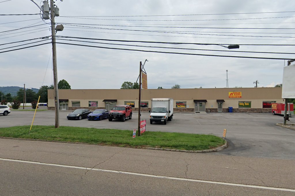 Hamblen County Driver Services Center