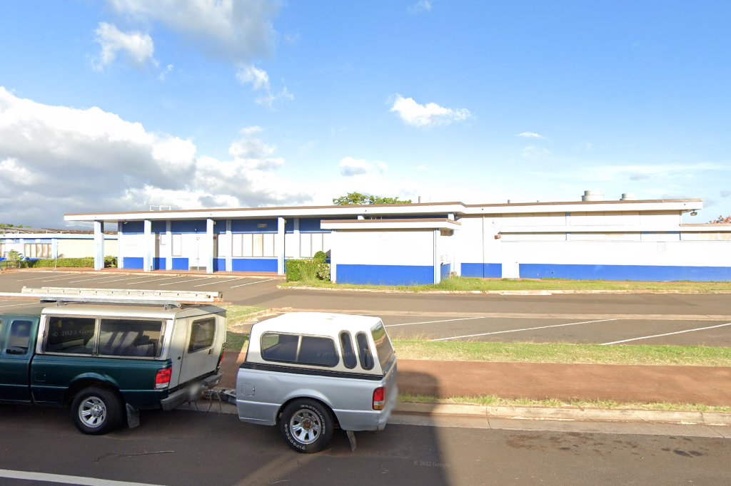 Honowai Elementary School