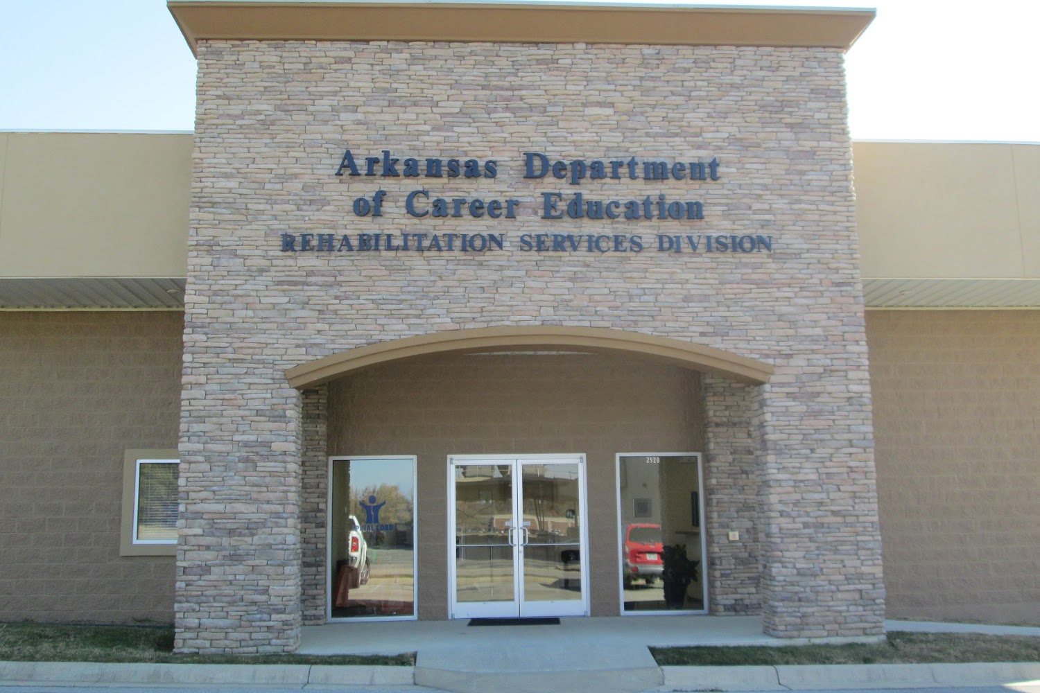 Arkansas Workforce Center at Jonesboro
