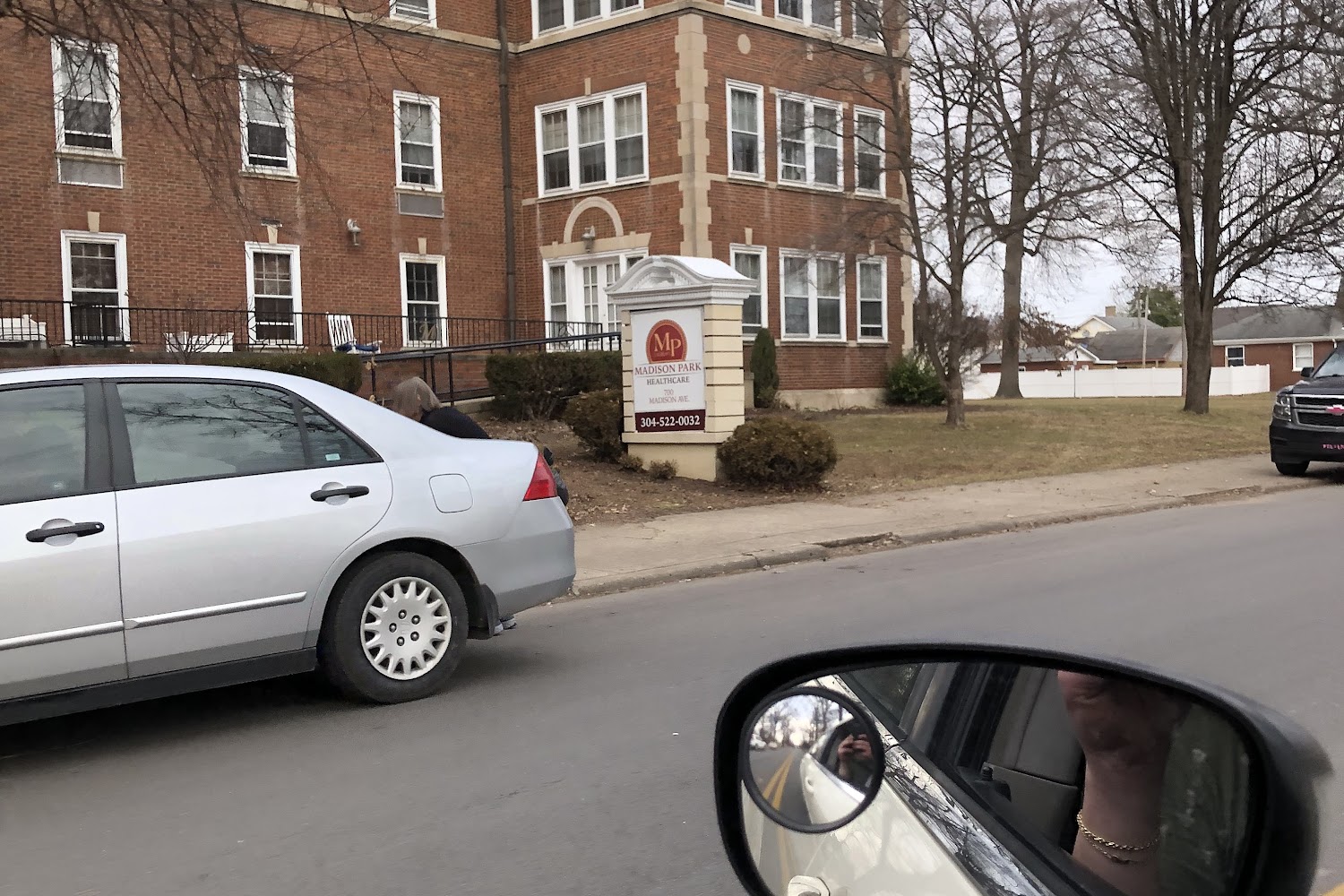 Huntington Regional DMV Office