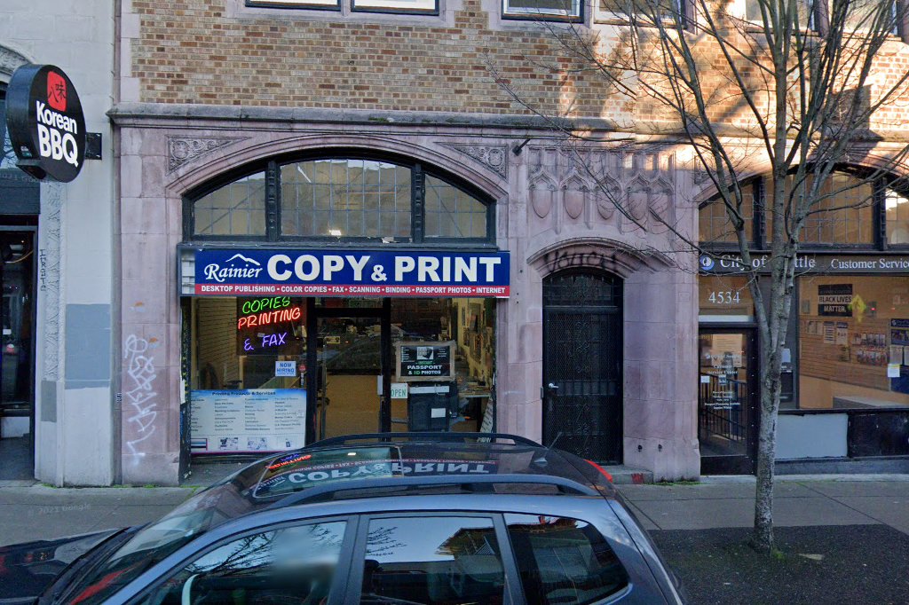 University Neighborhood Service Center Passport Office