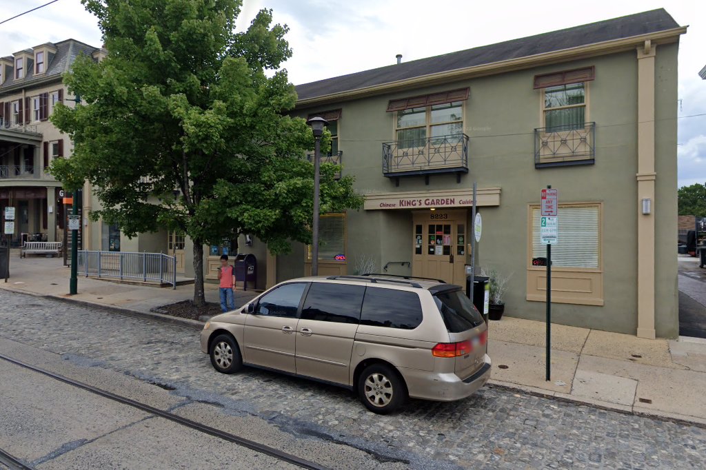Chestnut Hill Passport Office