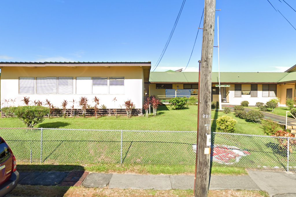 Waiakeawaena Elementary School