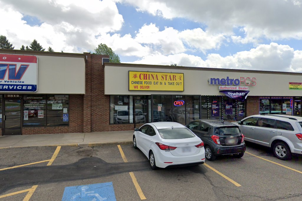 Canton BMV License Agency