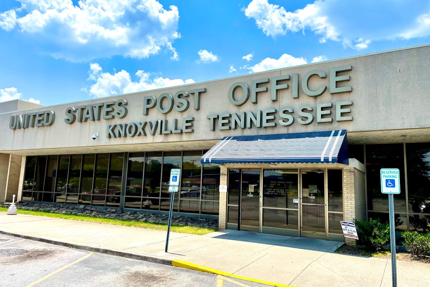 Knoxville Main Office Window Passport Office